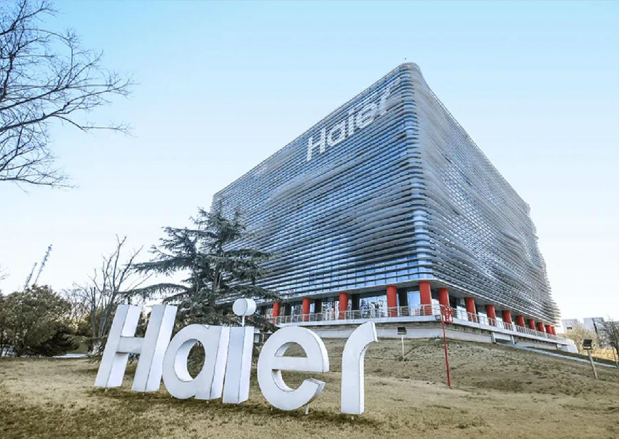 海爾家電如何聯(lián)系官方售后服務(wù)？2025最新官方唯一售后電話